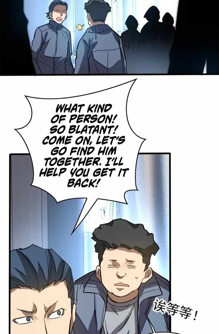 Extraordinary World! I, a vampire... Chapter 5 48